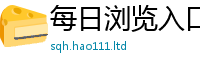 7777788888管家婆老家凤凰靠2025新澳门天天精准大全谜语